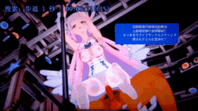 【2K/无修/无水印】新作-Mika❤sex ~ アイドルのなめなら何でもするから-2K-第31张图片-萌站 【2K/无修/无水印】新作-Mika❤sex ~ アイドルのなめなら何でもするから-2K-第31张图片-萌站