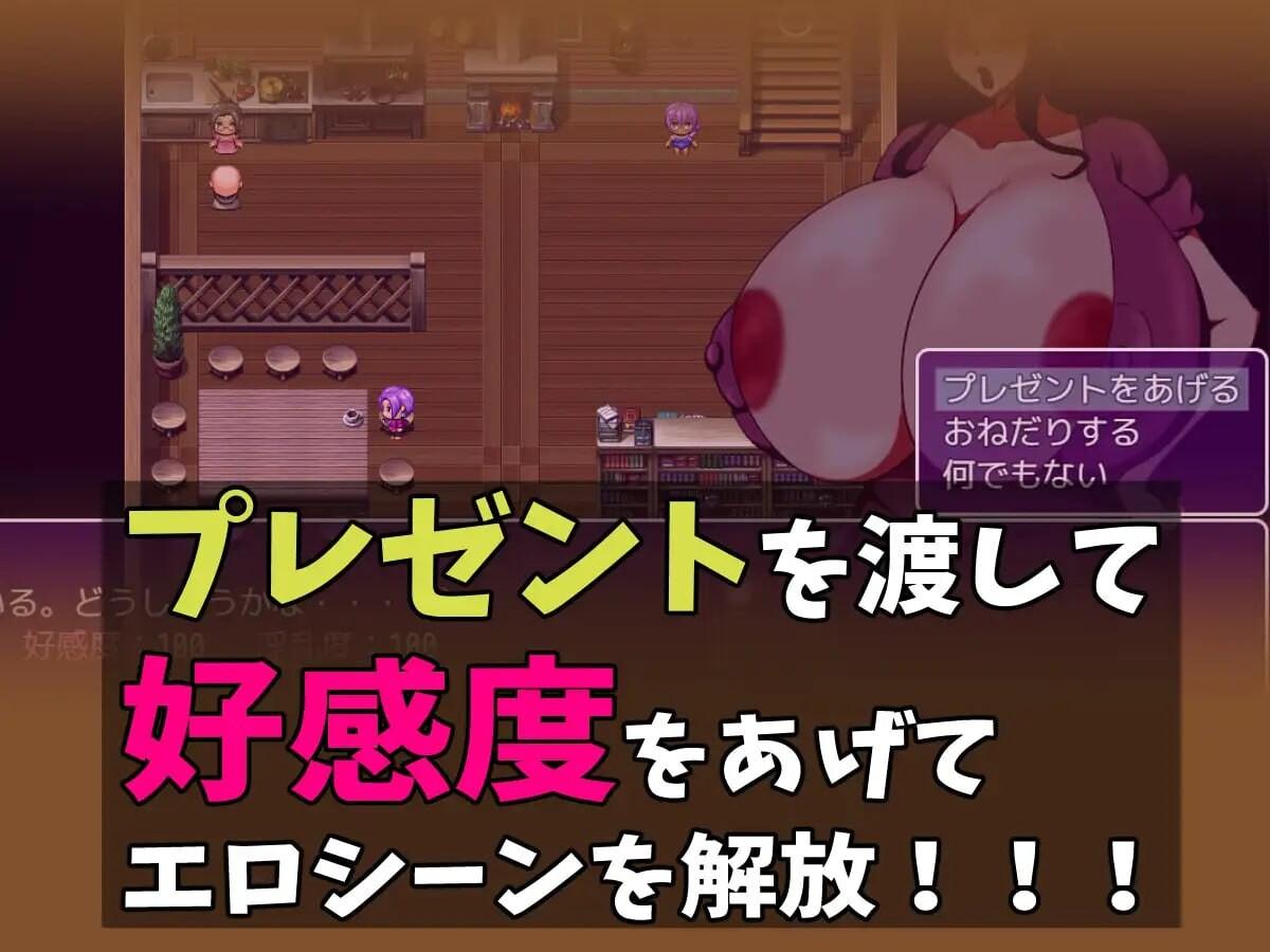 [RPG汉化PC][スタジオシロッコ]一个童话故事 A Nursery Tale Story [1.4G]D