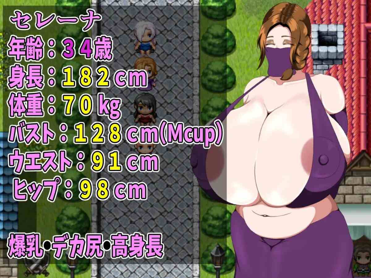 [RPG汉化PC][スタジオシロッコ]一个童话故事 A Nursery Tale Story [1.4G]D-第6张图片-萌站