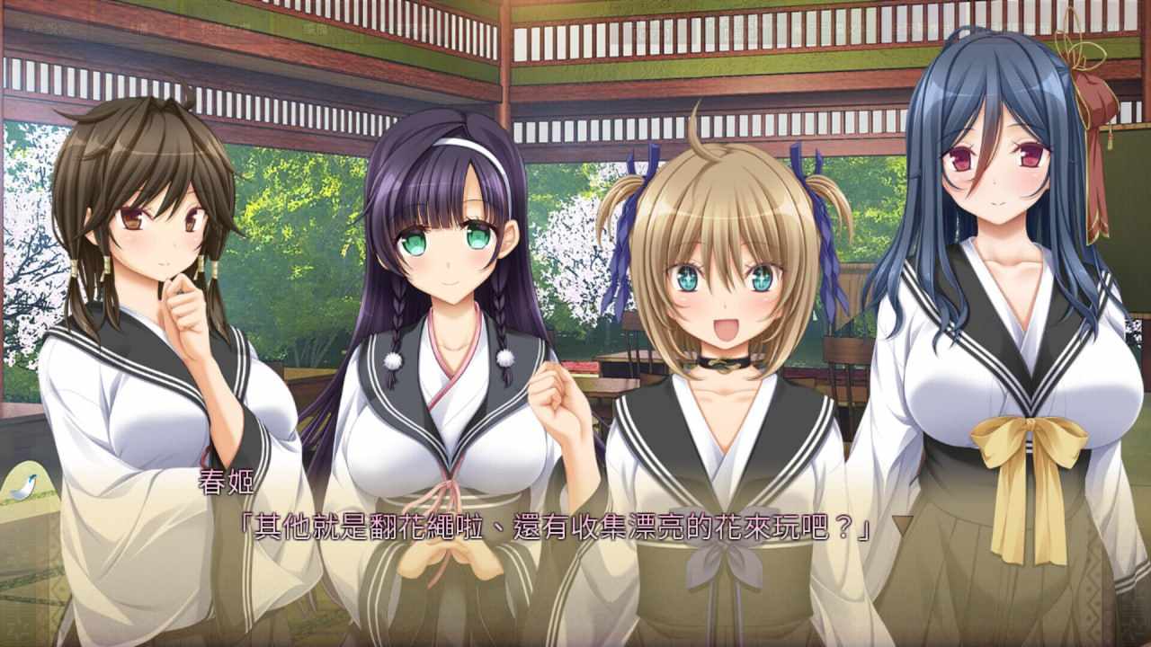 PC/ASG/#久那土国记 #クナド国記 官方中文版