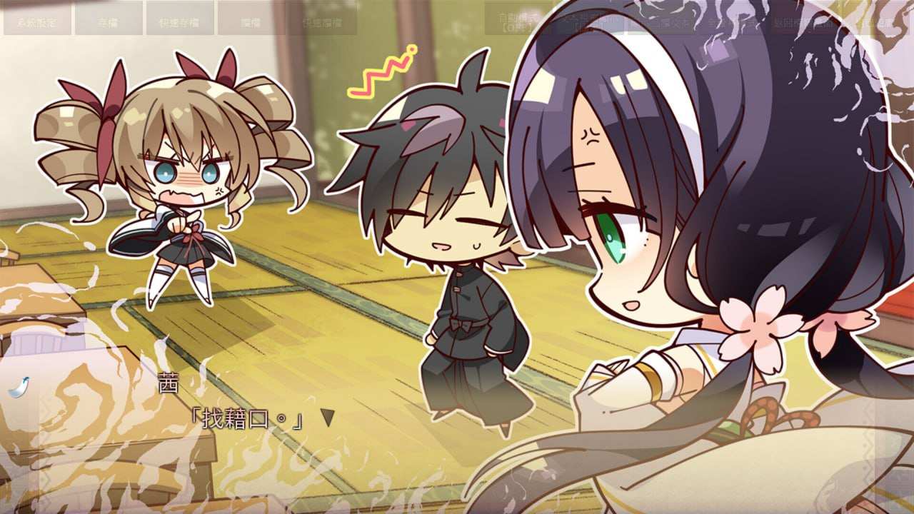PC/ASG/#久那土国记 #クナド国記 官方中文版-第2张图片-萌站 PC/ASG/#久那土国记 #クナド国記 官方中文版-第2张图片-萌站