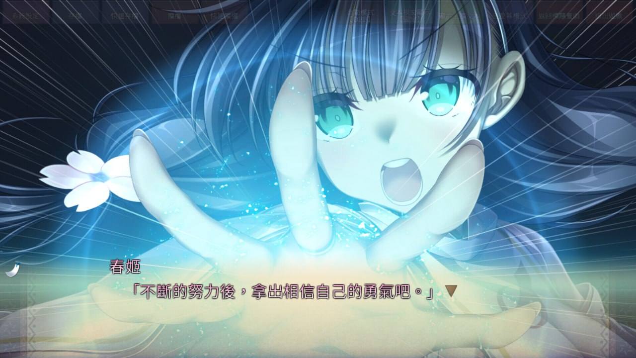 PC/ASG/#久那土国记 #クナド国記 官方中文版-第7张图片-萌站 PC/ASG/#久那土国记 #クナド国記 官方中文版-第7张图片-萌站