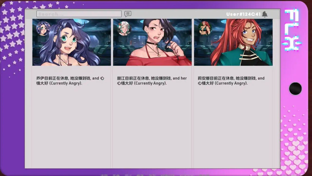 [SLG动态PC] FLX – 娃娃的堕落 [1.23G]D-第3张图片-萌站