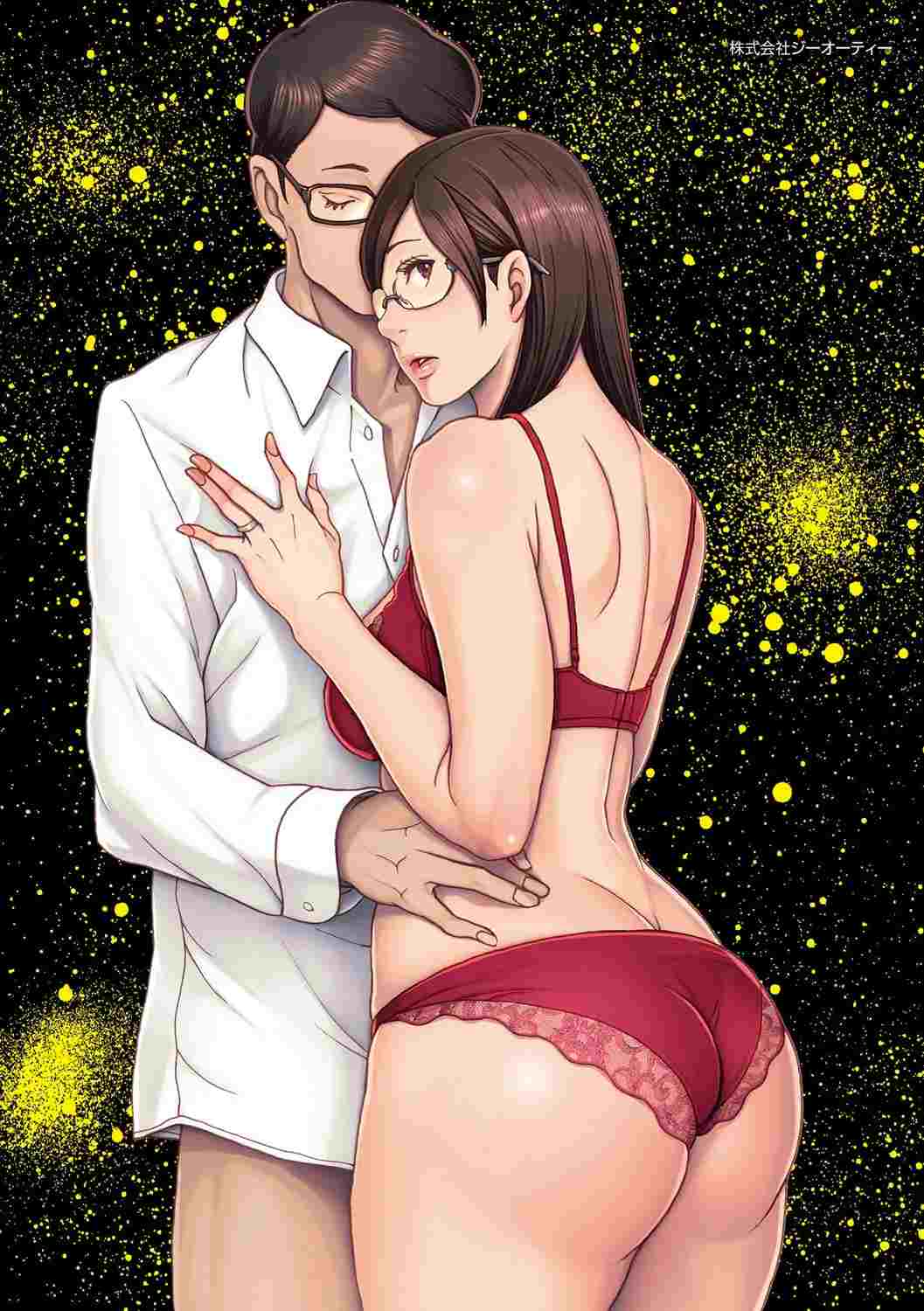 黑白漫画 老实人的妻子被邻居父子睡了，直至陷入快乐深渊 NTR [汉化] 205P-第4张图片-萌站