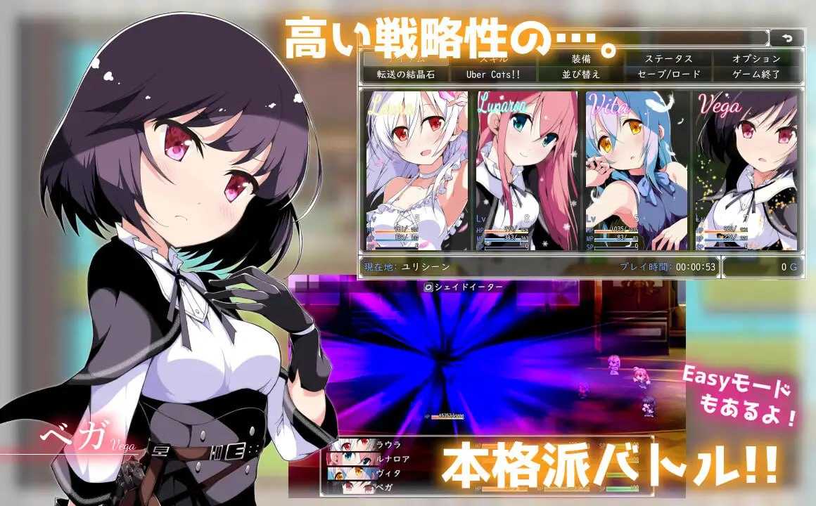 [RPG/PC/AI汉化]零月的拉芙拉