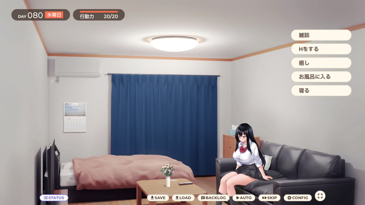 【PC/今日发售/互动SLG/纯爱/无汉化】离家出走少女与我一起。~与阴郁宅女JK的甜蜜同居生活~v1.0【共2.4GB】【原名:家出少女といっしょ。~ダウナーゲーマーJKとイチャラブ同棲生活~】 【2025年07月01日 发售】-第3张图片-萌站 【PC/今日发售/互动SLG/纯爱/无汉化】离家出走少女与我一起。~与阴郁宅女JK的甜蜜同居生活~v1.0【共2.4GB】【原名:家出少女といっしょ。~ダウナーゲーマーJKとイチャラブ同棲生活~】 【2025年07月01日 发售】-第3张图片-萌站