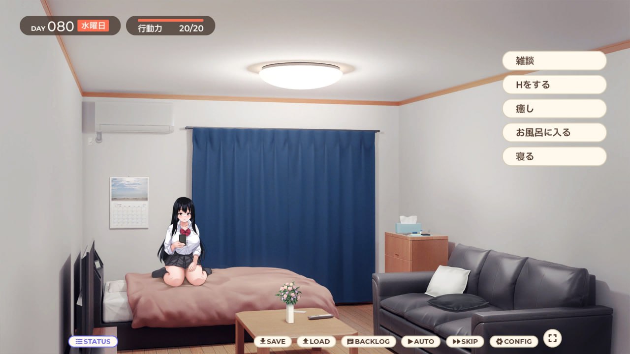 【PC/今日发售/互动SLG/纯爱/无汉化】离家出走少女与我一起。~与阴郁宅女JK的甜蜜同居生活~v1.0【共2.4GB】【原名:家出少女といっしょ。~ダウナーゲーマーJKとイチャラブ同棲生活~】 【2025年07月01日 发售】-第7张图片-萌站 【PC/今日发售/互动SLG/纯爱/无汉化】离家出走少女与我一起。~与阴郁宅女JK的甜蜜同居生活~v1.0【共2.4GB】【原名:家出少女といっしょ。~ダウナーゲーマーJKとイチャラブ同棲生活~】 【2025年07月01日 发售】-第7张图片-萌站