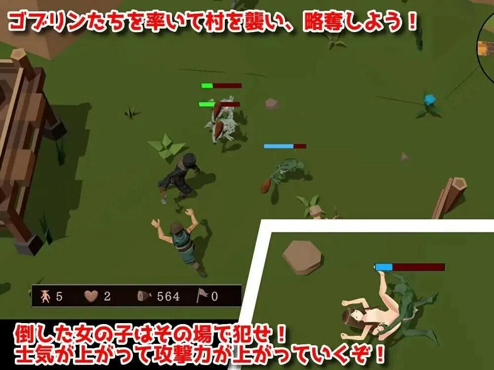 【3D游戏/中文/全动态】目标是！成为哥布林大师！目指せ!ゴブリンマスタ V1.11 DL完整版 官方中文【1.79G/CV】-第5张图片-萌站