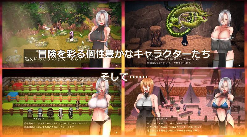 【回合RPG/卖春淫乱/汉化】执圣官阿尔特西亚 ─ 黄金的沙弗利瓦尔 ─(執聖官アルテシア ─ 黄金のシャフリーヴァル ─)V1.0 AI汉化+全CG【2.40G】-第3张图片-萌站 【回合RPG/卖春淫乱/汉化】执圣官阿尔特西亚 ─ 黄金的沙弗利瓦尔 ─(執聖官アルテシア ─ 黄金のシャフリーヴァル ─)V1.0 AI汉化+全CG【2.40G】-第3张图片-萌站