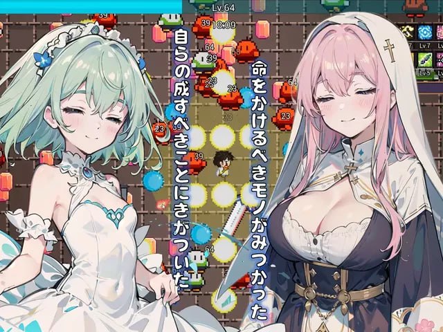 电脑端/[SLG] 官方中文版 异世界有必要征婚吗？ Ver2.1 -第3张图片-萌站