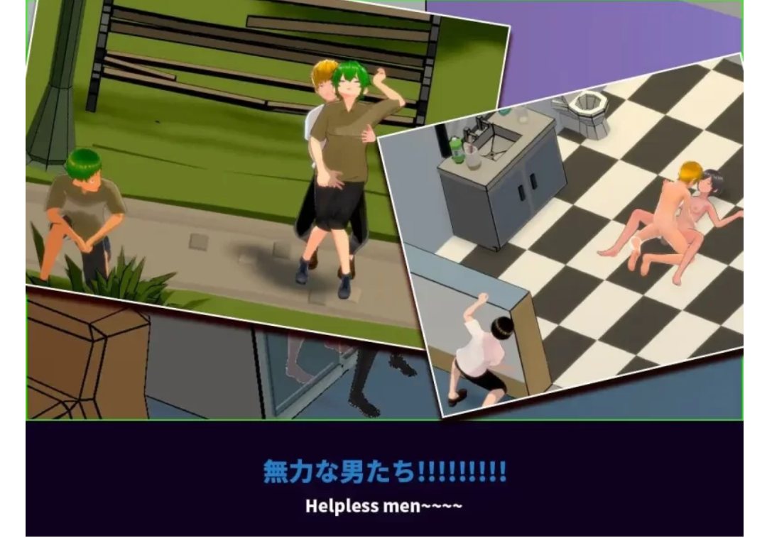 [互动3D/抚摸触摸/NTR/动态] NTR按摩与背叛 v1.00 官方中文版+全CG存档-第2张图片-萌站
