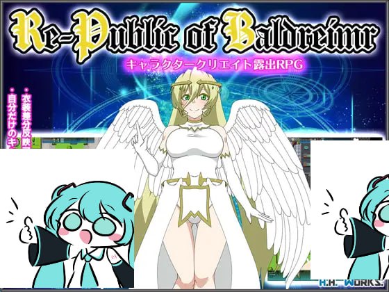 #Re-Public of Baldrheimr【自由定制换装·露出探索RPG】 #Re-Public of Baldrheimr【キャラクタークリエイト露出RPG】 v1.70 AI汉化版 -第9张图片-萌站