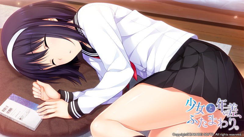 #少女与我、两纪之差。 #少女と年の差、ふたまわり。 中文汉化版-第7张图片-萌站