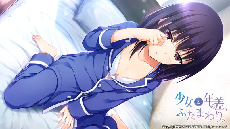 #少女与我、两纪之差。 #少女と年の差、ふたまわり。 中文汉化版-第9张图片-萌站