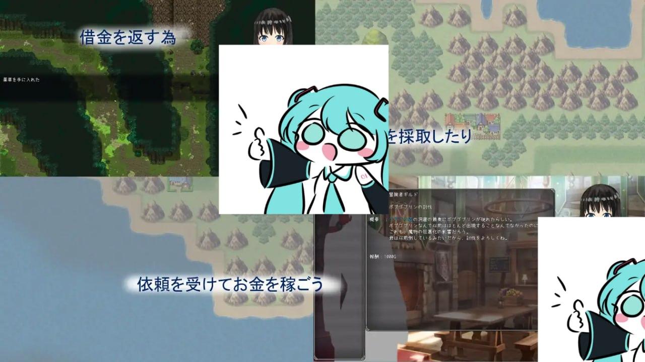 #Sacrifice Maiden v1.0.4 AI汉化版-第6张图片-萌站