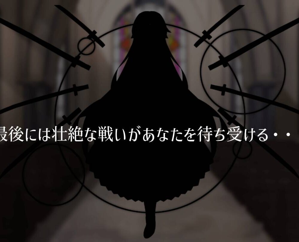 🎮 #シスターの誘惑_色仕掛けと平和の街-第2张图片-萌站