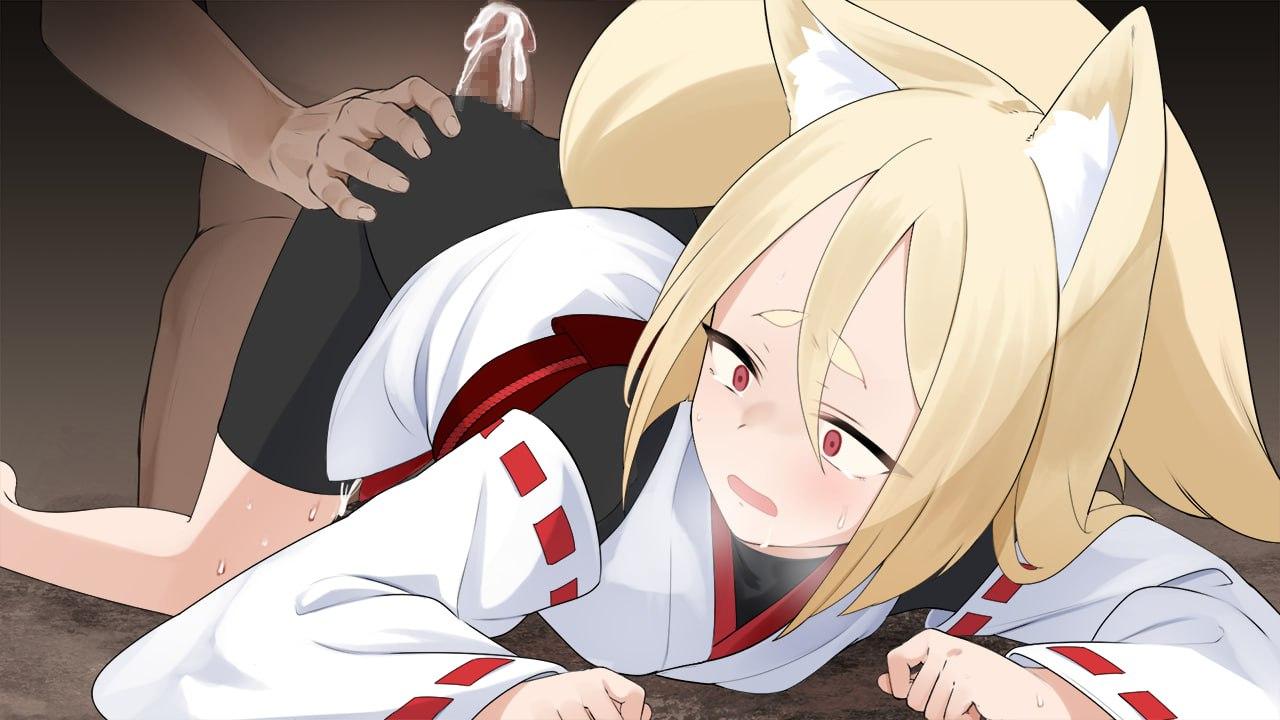 [RPG/PC]退魔狐红罂粟与触手教团的野心～狐娘潜入的潜行游戏～-第5张图片-萌站