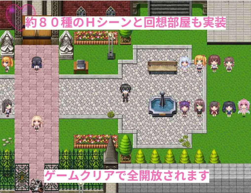 PC/RPG/#里世界 #ウラセカイ 官中AI汉化版+存档-第2张图片-萌站 PC/RPG/#里世界 #ウラセカイ 官中AI汉化版+存档-第2张图片-萌站
