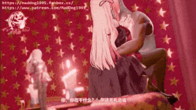 新作-【配音】卡蜜拉的魔術館11:火車便當-第5张图片-萌站 新作-【配音】卡蜜拉的魔術館11:火車便當-第5张图片-萌站