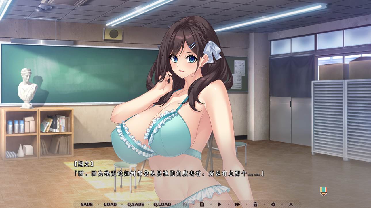 【PC/汉化/全CG】秘密素描 シークレット デッサン
