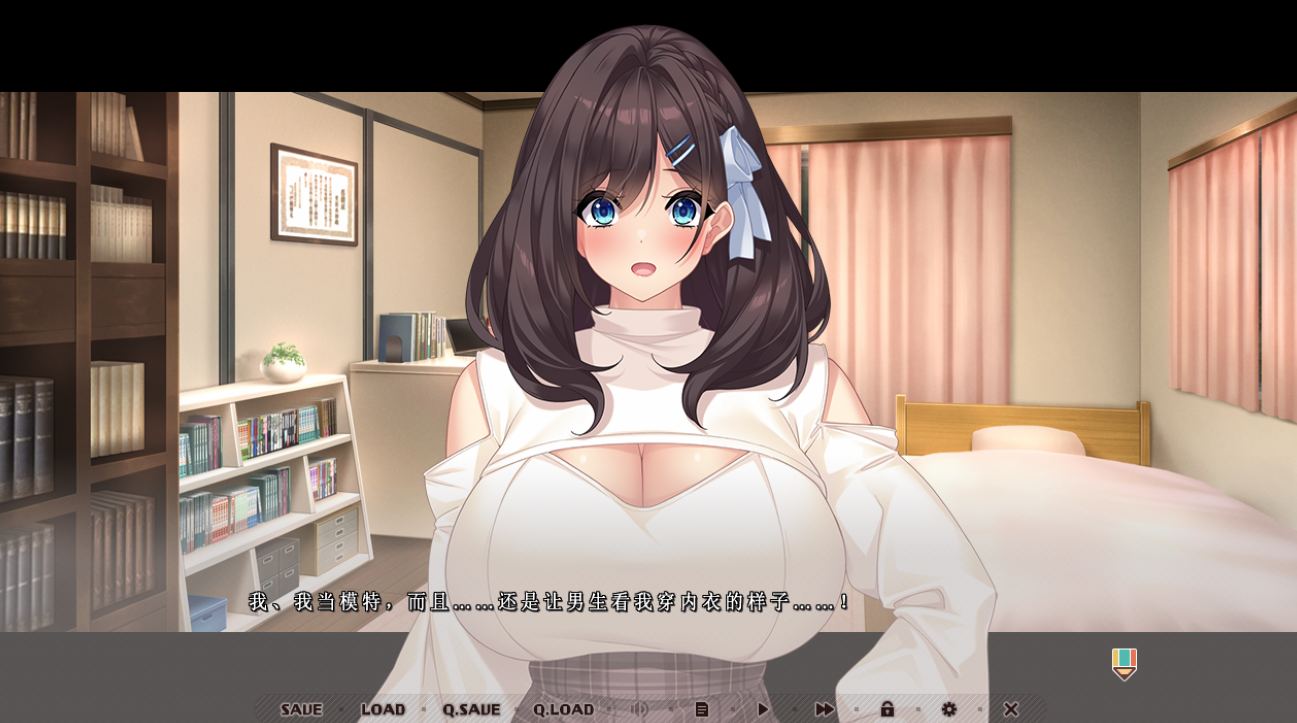 【PC/汉化/全CG】秘密素描 シークレット デッサン-第3张图片-萌站