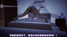 新作-QOS♠NTR芽衣酒后失身-第2张图片-萌站 新作-QOS♠NTR芽衣酒后失身-第2张图片-萌站