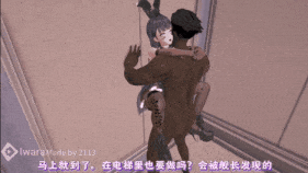 新作-QOS♠NTR芽衣酒后失身-第6张图片-萌站 新作-QOS♠NTR芽衣酒后失身-第6张图片-萌站