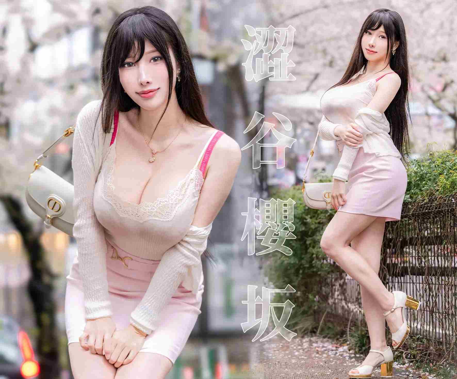 2【COSPLAY合集带视频】[雨波HaneAme] 订阅合集 [157P+17V]【2G】