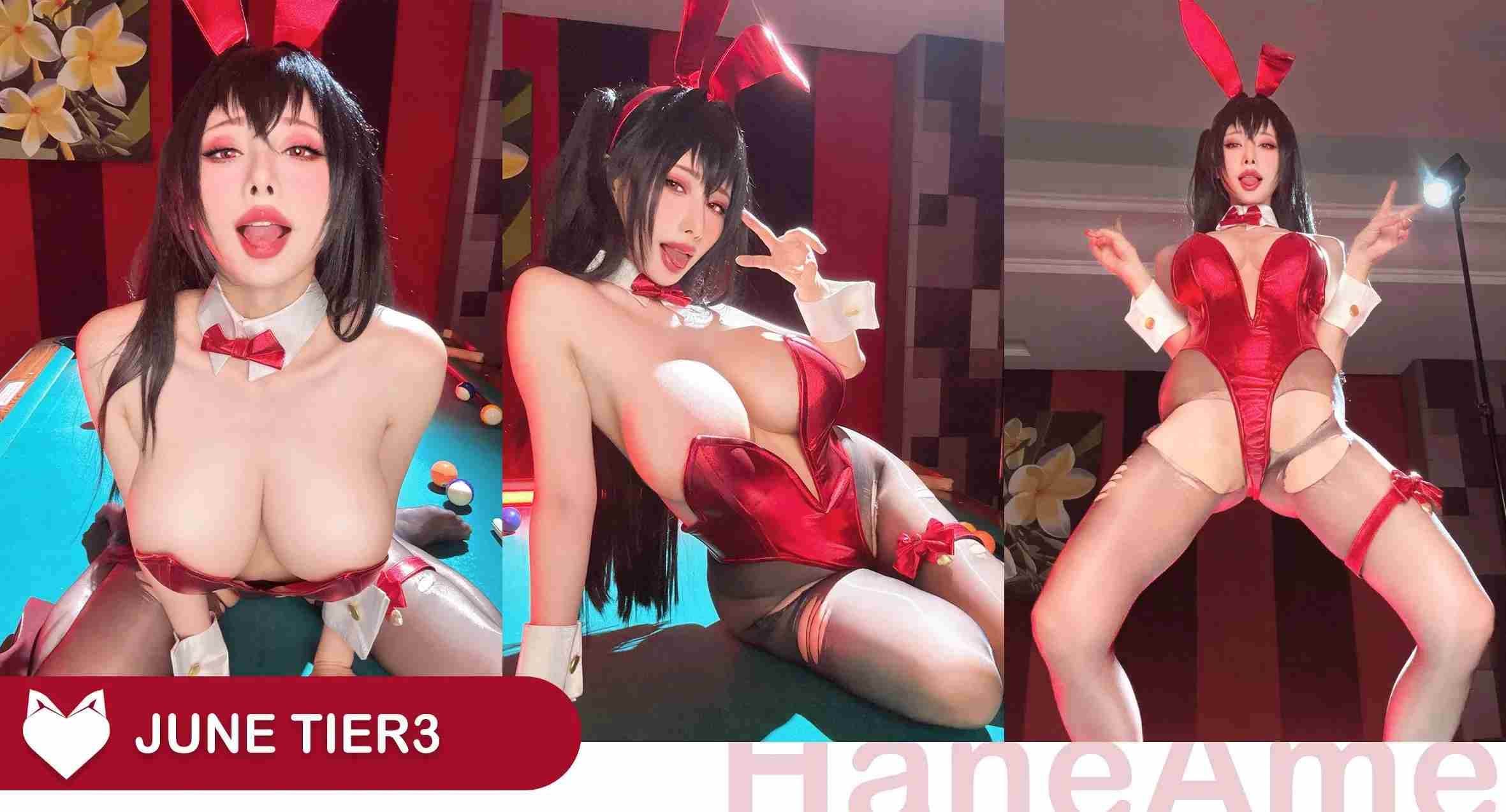 2【COSPLAY合集带视频】[雨波HaneAme] 订阅合集 [157P+17V]【2G】-第4张图片-萌站