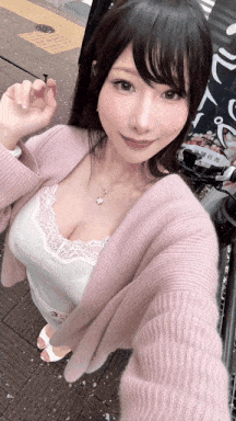 2【COSPLAY合集带视频】[雨波HaneAme] 订阅合集 [157P+17V]【2G】-第9张图片-萌站