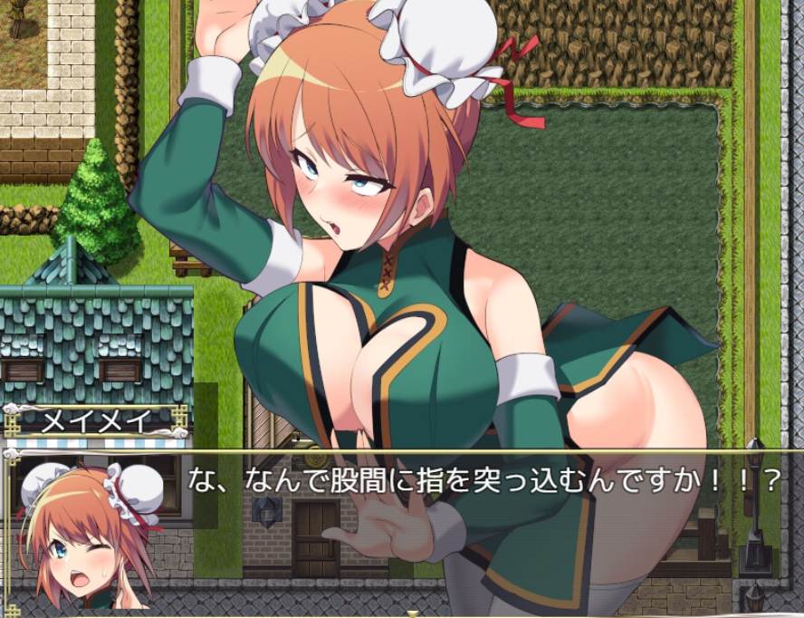 [精品RPG/PC/AI汉化]淫烈！！魅魔拳法