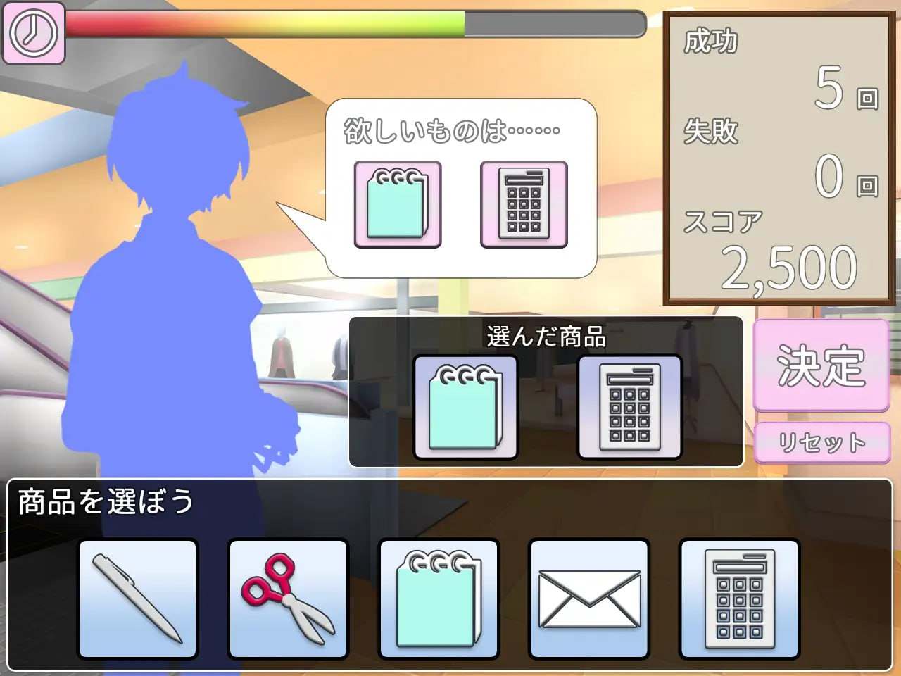 PC/SLG/#主人,接下来请让我复仇 #ご主人様、これから復讐させていただきます 正式版+存档-第2张图片-萌站 PC/SLG/#主人,接下来请让我复仇 #ご主人様、これから復讐させていただきます 正式版+存档-第2张图片-萌站