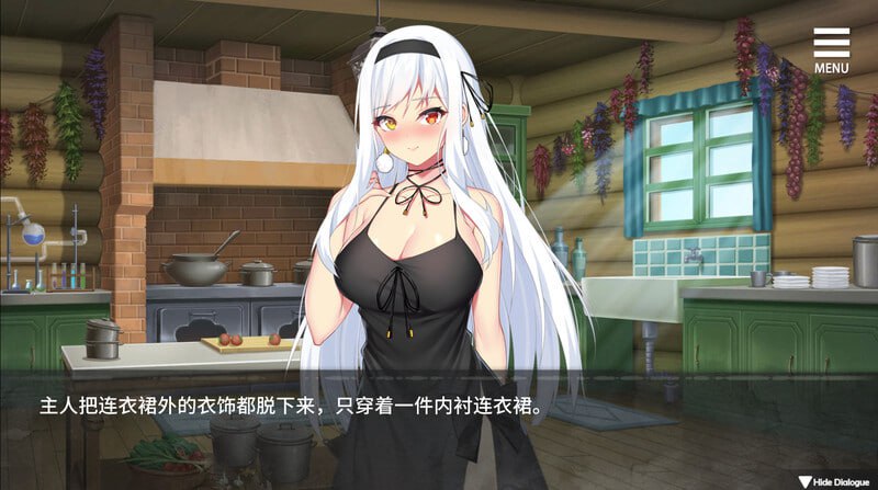 PC/ADV/#魔女的性爱囚禁 #The Witch's Sexual Captivity v1.26 Steam官方中文版