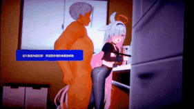 【2K/无修/无水印】新作-Plana&Arona❤sex ~ 堕ちたプラナ-2K-第33张图片-萌站 【2K/无修/无水印】新作-Plana&Arona❤sex ~ 堕ちたプラナ-2K-第33张图片-萌站