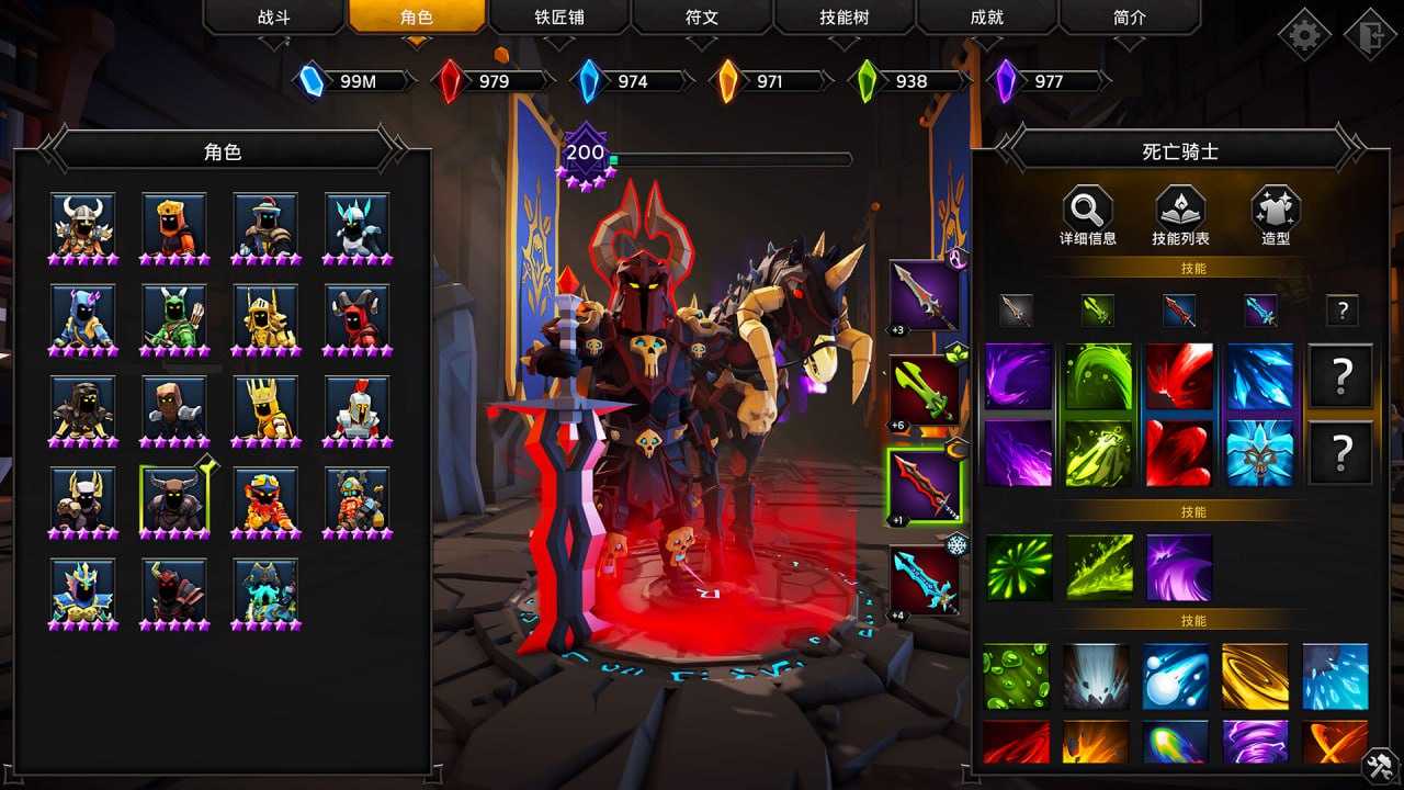 PC/RPG/#灵魂石幸存者 #Soulstone Survivors v1.0 官方中文版17+-第3张图片-萌站
