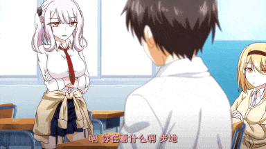 38[2D动画去码版中字] オナホ教室 ～女子全員妊娠計画～ [1G]-第10张图片-萌站