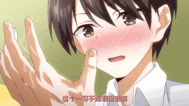 38[2D动画去码版中字] オナホ教室 ～女子全員妊娠計画～ [1G]-第11张图片-萌站