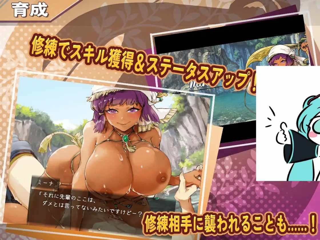 PC/RPG/#克萝伊的淫靡修行录 #クロエの淫らな修練記 v1.0.1 AI汉化版【2025年06月30日 更新】-第2张图片-萌站 PC/RPG/#克萝伊的淫靡修行录 #クロエの淫らな修練記 v1.0.1 AI汉化版【2025年06月30日 更新】-第2张图片-萌站