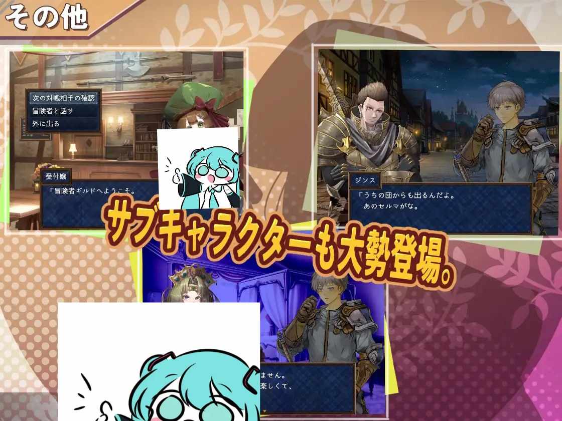 PC/RPG/#克萝伊的淫靡修行录 #クロエの淫らな修練記 v1.0.1 AI汉化版【2025年06月30日 更新】-第4张图片-萌站 PC/RPG/#克萝伊的淫靡修行录 #クロエの淫らな修練記 v1.0.1 AI汉化版【2025年06月30日 更新】-第4张图片-萌站