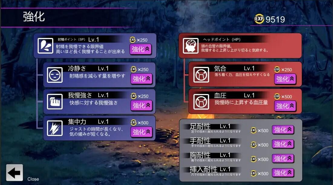 [RPG官中PC]淫魔迷宮 外伝 淫魔迷宮 Succubus Dungeon 外伝 [321M]D