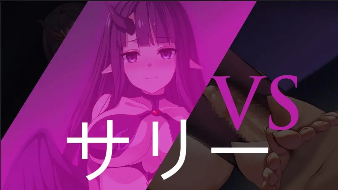 [RPG官中PC]淫魔迷宮 外伝 淫魔迷宮 Succubus Dungeon 外伝 [321M]D-第2张图片-萌站
