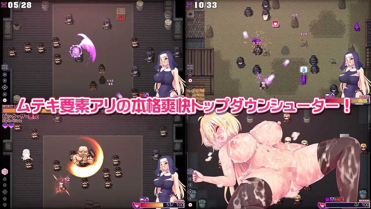 [RPG汉化PC动态][吉井テック社]弹丸圣女不会输给催眠魔法 弾丸聖女は催眠魔法に負けない v1.5[1.39G]D-第4张图片-萌站