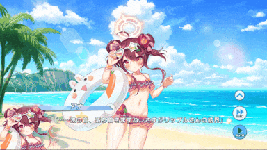 安娜（狙击泳装）- Twinkle Star Knights-第14张图片-萌站