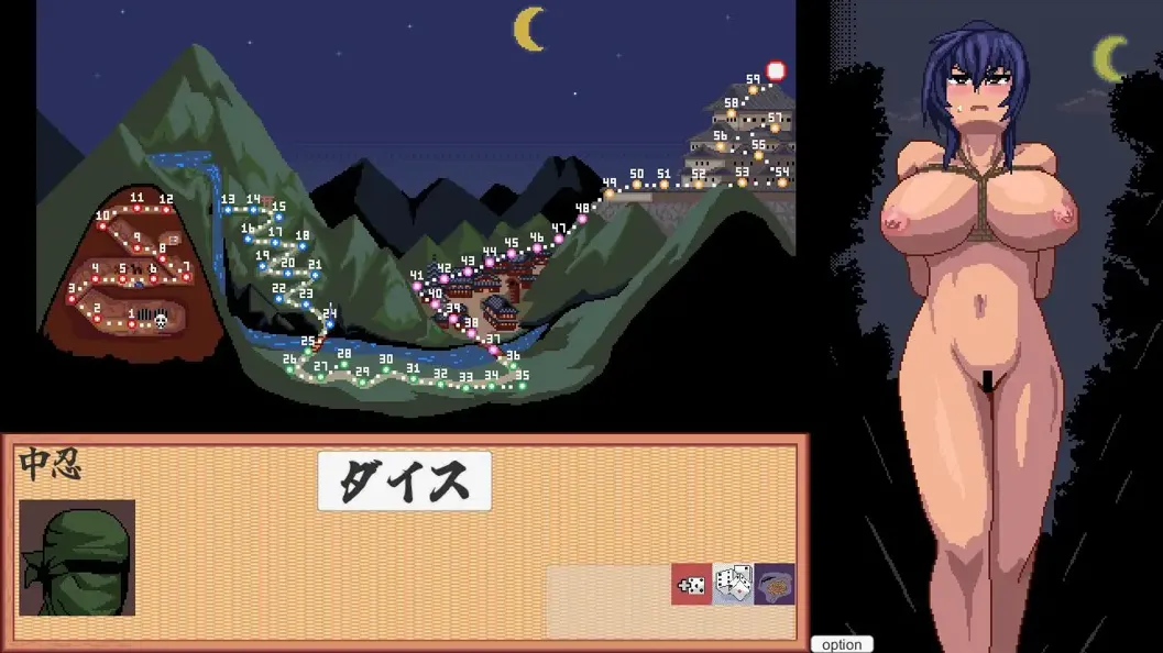 【互动SLG机翻动态】前进吧!特搜隐秘女忍者 すすめ!特捜隠密くノ一【732M】-第12张图片-萌站 【互动SLG机翻动态】前进吧!特搜隐秘女忍者 すすめ!特捜隠密くノ一【732M】-第12张图片-萌站