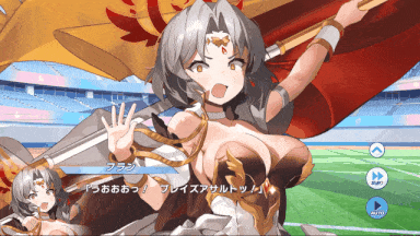 弗兰 - Twinkle Star Knights-第5张图片-萌站