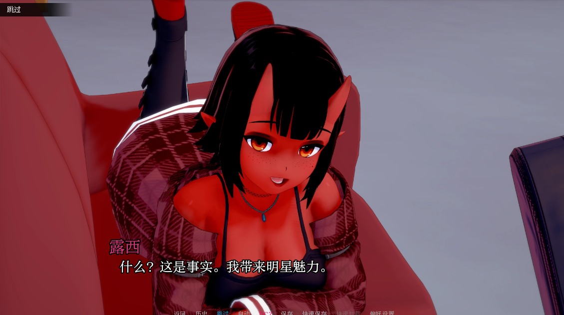 [PC汉化SLG] 新地平线 New Horizon v0.2.2[2.21G]D-第5张图片-萌站