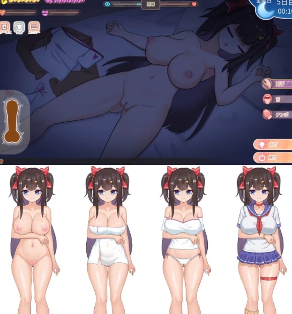 [互动/动态/新作/PC] 与傲娇妹妹的治愈日常v0.1.1 官方中文 [1+600M][百度盘]-第2张图片-萌站