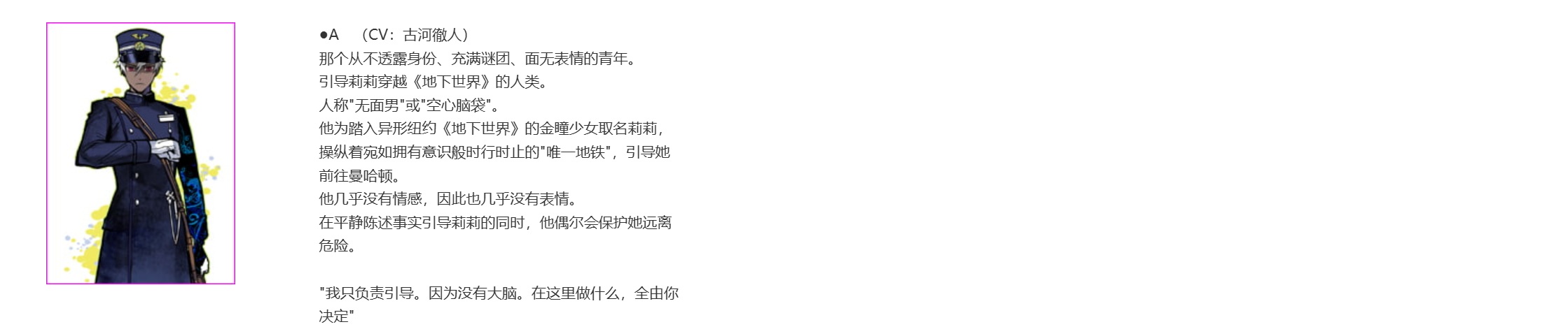 [160708]紫影的索纳尼尔～何等美好的记忆～[汉化补丁+存档]PC ADV 着衣/穿衣 萝 人外娘/魔物娘 野兽/兽化 幻想 异种X 兽耳 巨乳/爆乳 紫影のソナーニル -What a beautiful memories--第3张图片-萌站