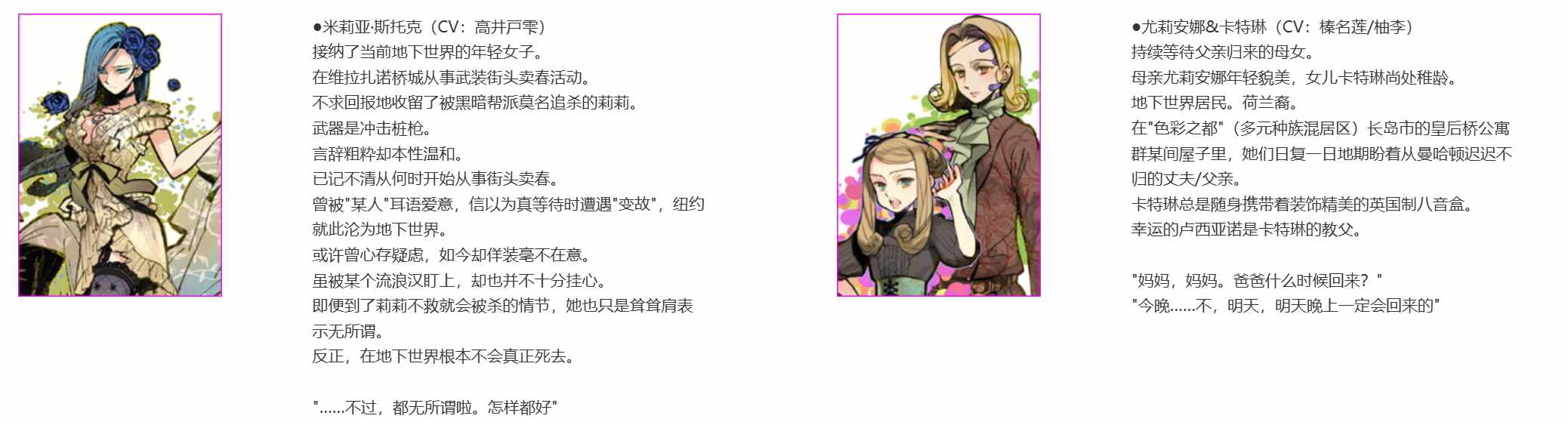 [160708]紫影的索纳尼尔～何等美好的记忆～[汉化补丁+存档]PC ADV 着衣/穿衣 萝 人外娘/魔物娘 野兽/兽化 幻想 异种X 兽耳 巨乳/爆乳 紫影のソナーニル -What a beautiful memories--第5张图片-萌站
