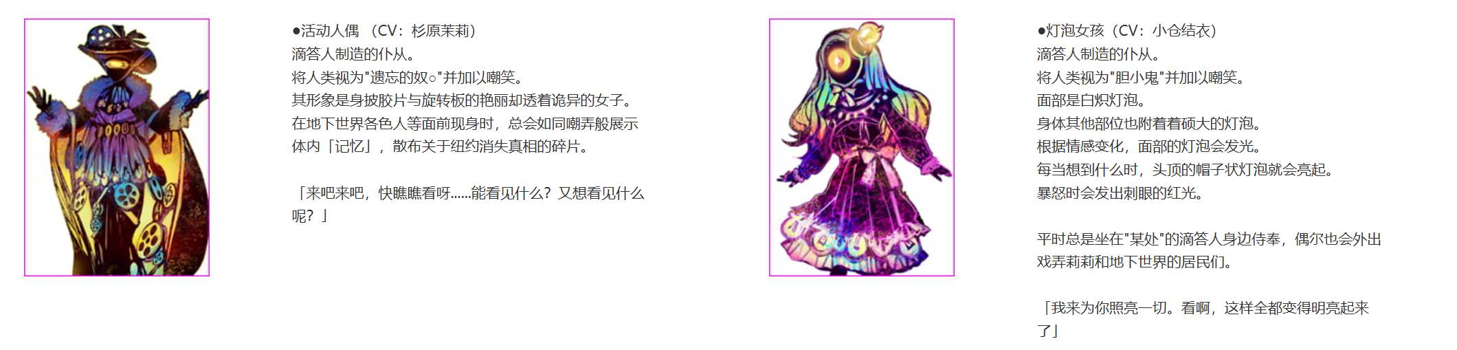[160708]紫影的索纳尼尔～何等美好的记忆～[汉化补丁+存档]PC ADV 着衣/穿衣 萝 人外娘/魔物娘 野兽/兽化 幻想 异种X 兽耳 巨乳/爆乳 紫影のソナーニル -What a beautiful memories--第9张图片-萌站